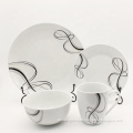 /msite/products/detail/productid/62087781/id/1356476.html